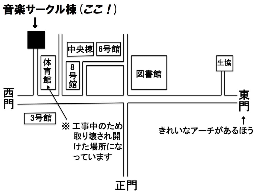 小金井キャンパス内の音楽サークル棟までの案内図