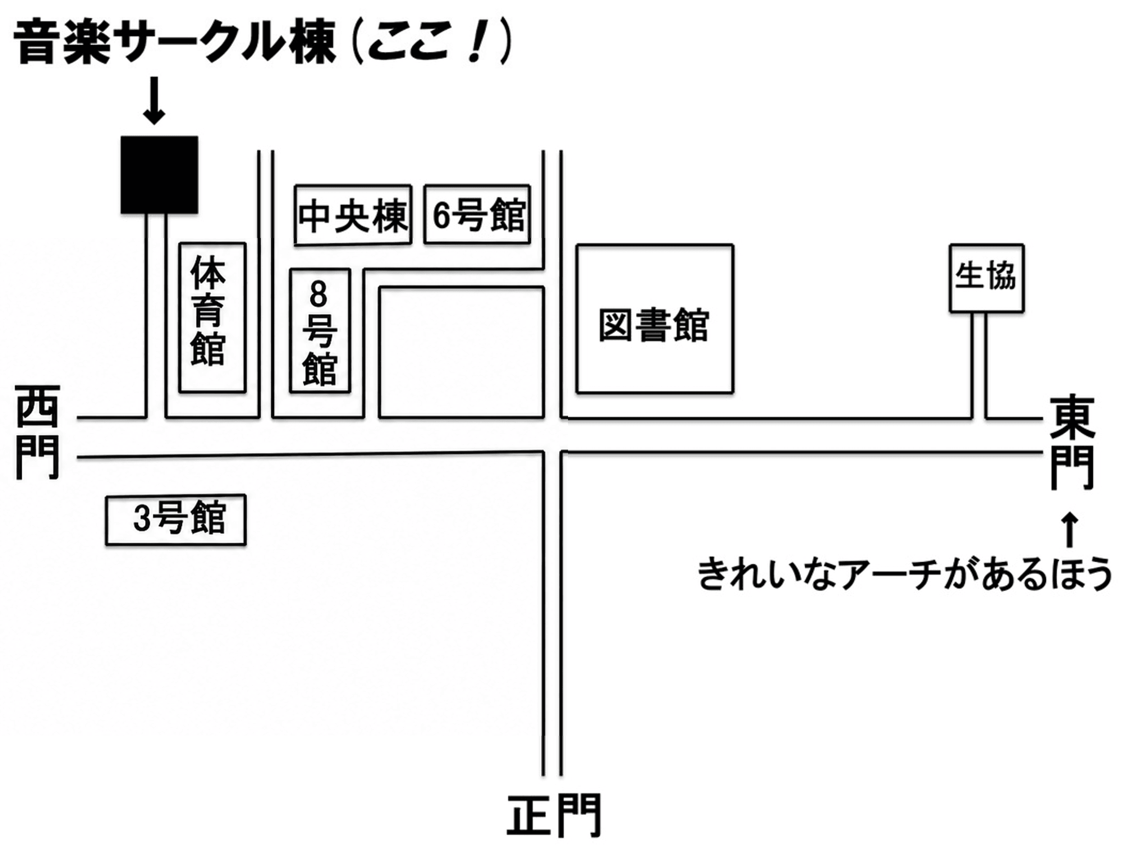 小金井キャンパス内の音楽サークル棟までの案内図